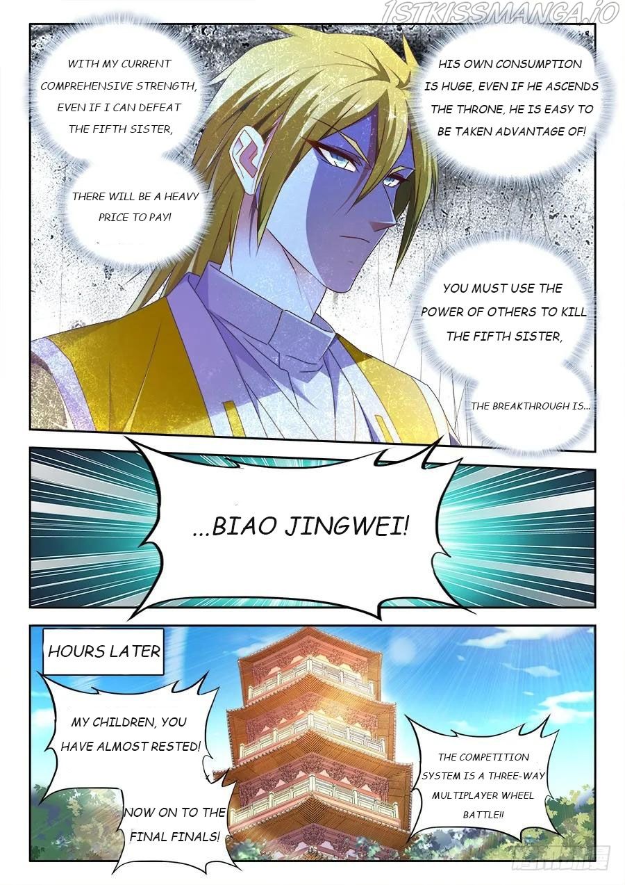 My Cultivator Girlfriend Chapter 492 2